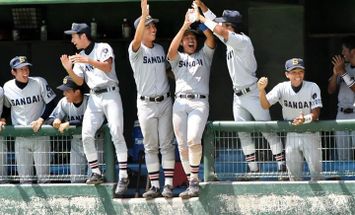 京都産業大学のブログインフォ一覧 スタディサプリ 進路