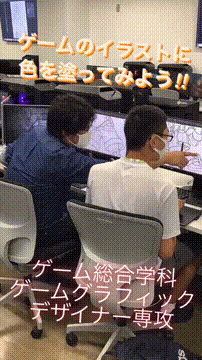 OCカメラサムネイル画像