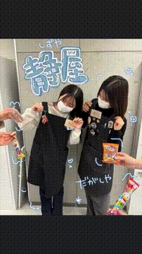 OCカメラサムネイル画像