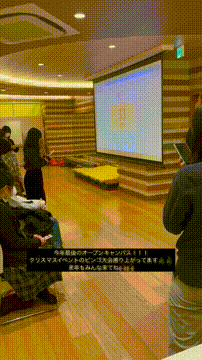 OCカメラサムネイル画像