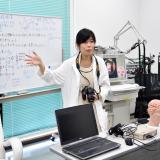 詳細を見る