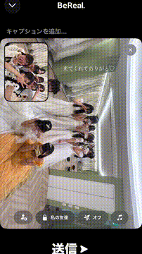OCカメラサムネイル画像