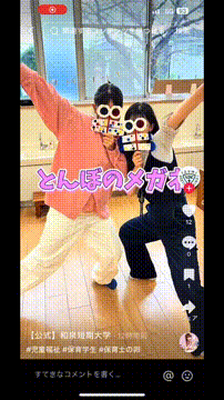 OCカメラサムネイル画像