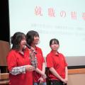 精華女子短期大学 生活総合ビジネス志望の方★9月21日（日）オープンキャンパス