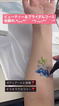 OCカメラサムネイル画像