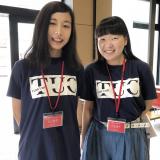 オープンキャンパス2018- FLY TOGETHER!ーの詳細