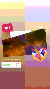 OCカメラサムネイル画像