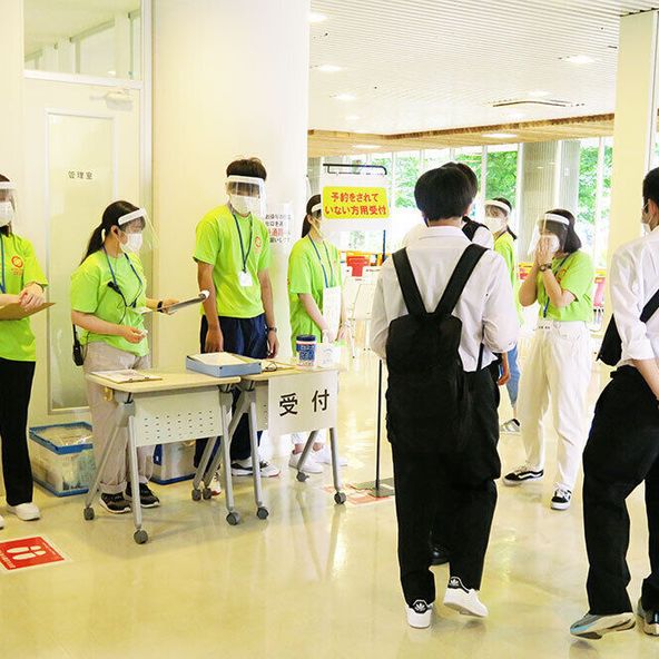 敬愛大学 資料請求 願書請求 学校案内 スタディサプリ 進路