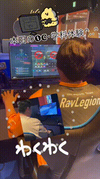 OCカメラサムネイル画像