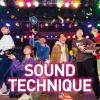 神戸電子専門学校 ライブ・レコーディングスタッフ体験～音響・照明・映像コース～
