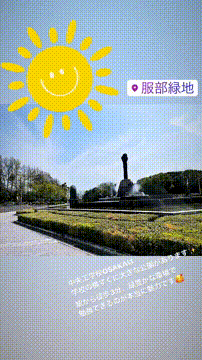 OCカメラサムネイル画像