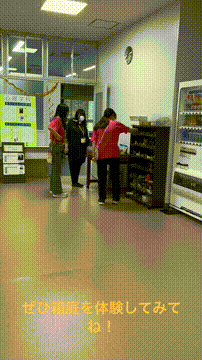 OCカメラサムネイル画像