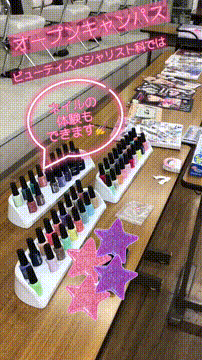 OCカメラサムネイル画像