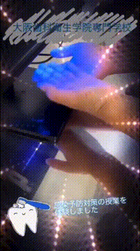 OCカメラサムネイル画像