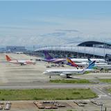 Specialオープンキャンパス 関空ツアー 2026の詳細