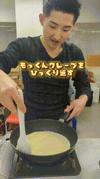 OCカメラサムネイル画像