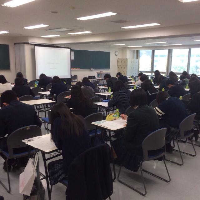 AO入学特待生・試験特待生対策イベント