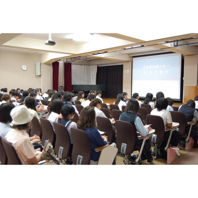 小田原短期大学 入試説明会1