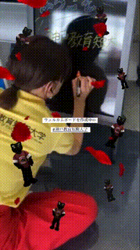 OCカメラサムネイル画像