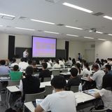 シティライフ学部オープンキャンパス2026の詳細