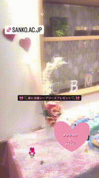 OCカメラサムネイル画像