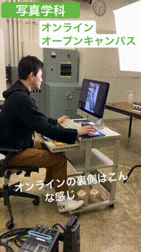 OCカメラサムネイル画像