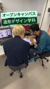 OCカメラサムネイル画像