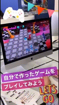 OCカメラサムネイル画像