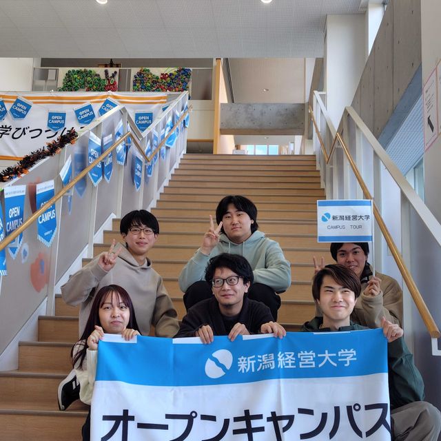 新潟経営大学 【3/20（土）】進路選択に役立つ情報が満載！2