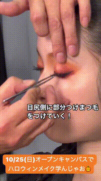 OCカメラサムネイル画像