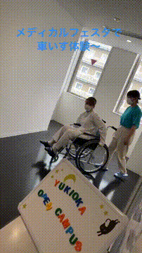 OCカメラサムネイル画像