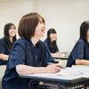 町田美容専門学校 特別企画・授業見学会＆ＡＯエントリーシート対策講座