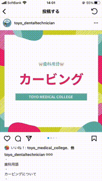 OCカメラサムネイル画像