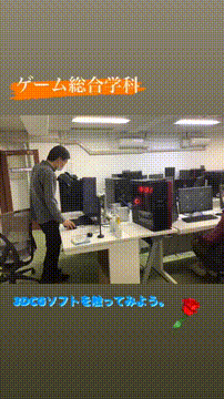 OCカメラサムネイル画像