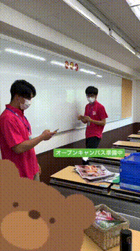 OCカメラサムネイル画像