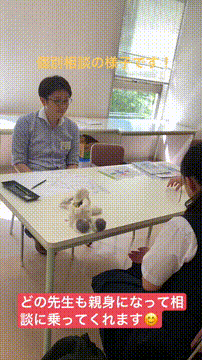 OCカメラサムネイル画像