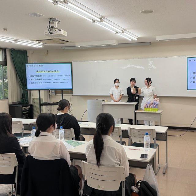 アポロ歯科衛生士専門学校 【スペシャルイベント】卒業生とお話できる！オープンキャンパス2