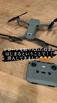 OCカメラサムネイル画像