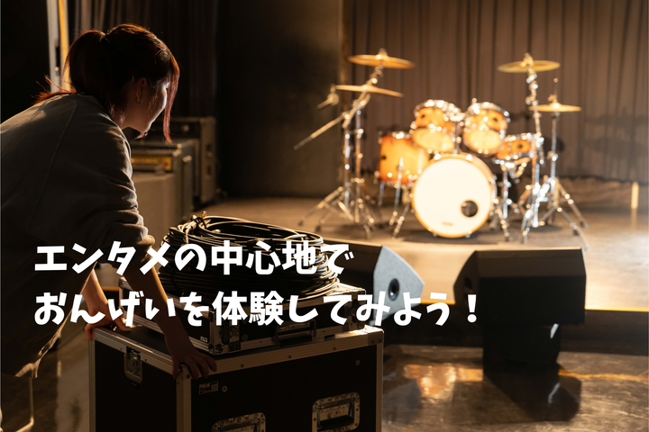 サブ画像