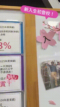 OCカメラサムネイル画像