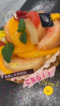 OCカメラサムネイル画像