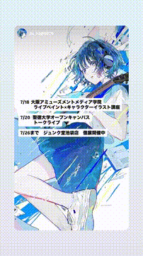OCカメラサムネイル画像