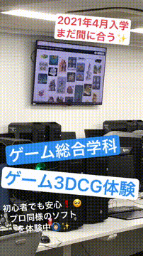 OCカメラサムネイル画像