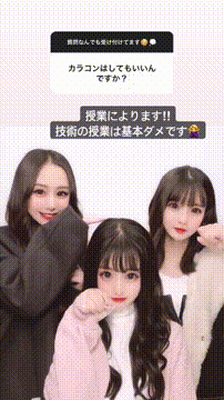 OCカメラサムネイル画像