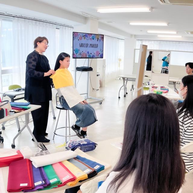 岐阜美容専門学校 パーソナルカラー診断＆ポイントメイクレッスン♪2