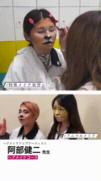 OCカメラサムネイル画像