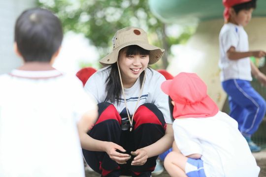 東海学院大学 資料請求 願書請求 学校案内 スタディサプリ 進路