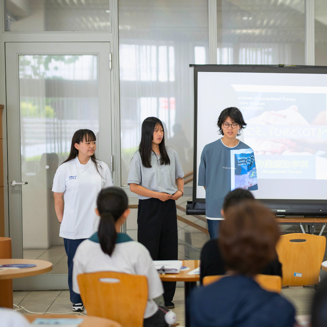 姫路獨協大学 2026年度★オープンキャンパス★4