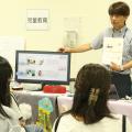 大阪樟蔭女子大学 ＜1・2年生向け＞クリスマスオープンキャンパス♪