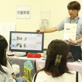 ＜1・2年生向け＞クリスマスオープンキャンパス♪の詳細